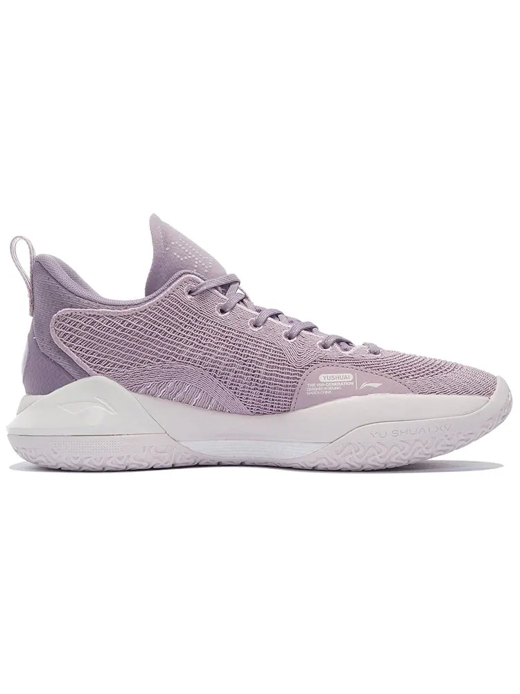 Кроссовки Li-Ning YuShuai 15 V2 Low 'Lavendar' — изображение 2 из 7, фиолетовый