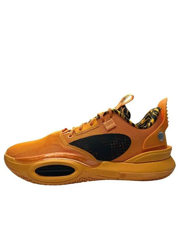 Кроссовки Wade All City 10 x Sta Li-Ning — изображение 1 из 3, белый/черный/серый