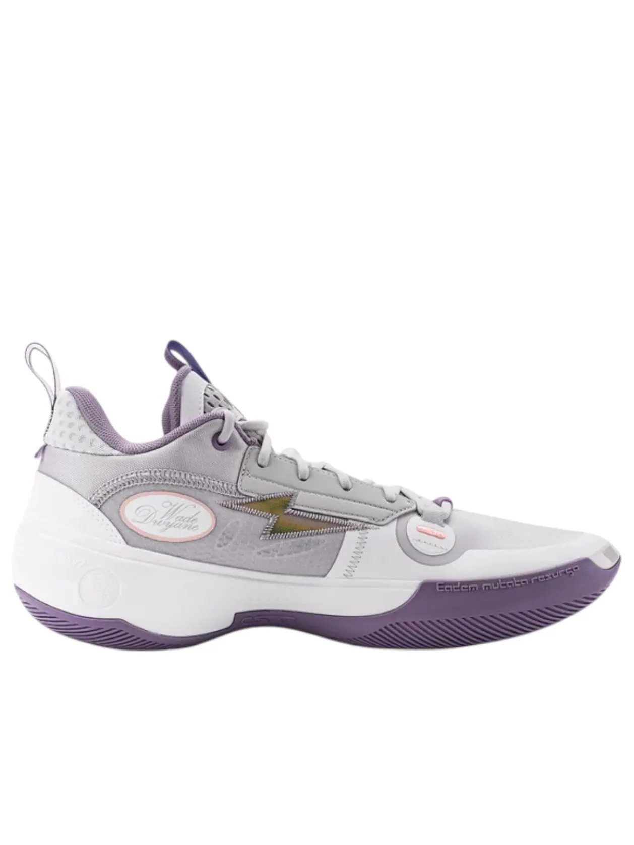 Кроссовки Li-Ning Way of Wade 10 Low 'Lavender' — изображение 2 из 6, фиолетовый