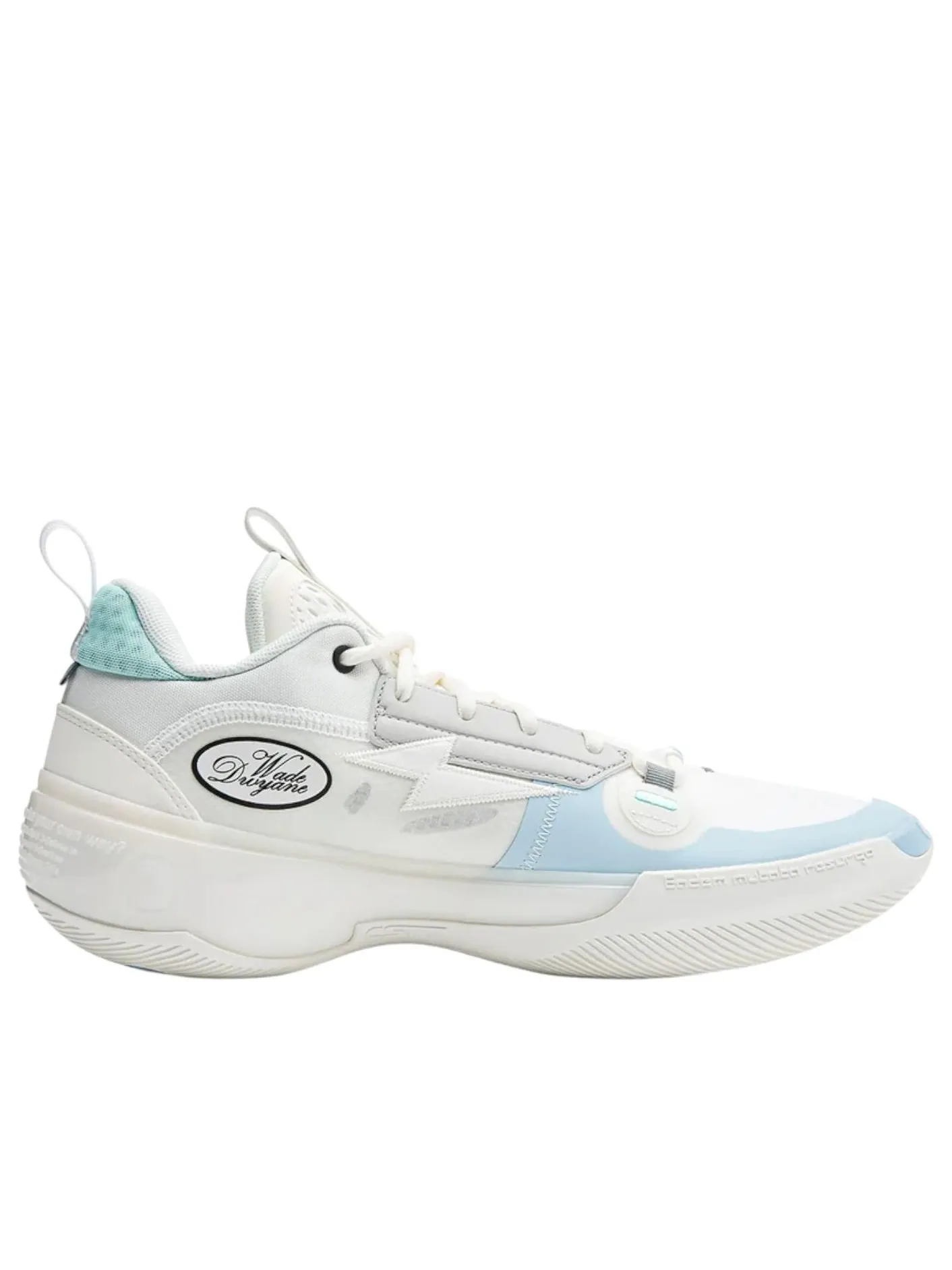 Кроссовки Li-Ning Way Of Wade 10 Low 'Cotton Candy' — изображение 6 из 6, белый