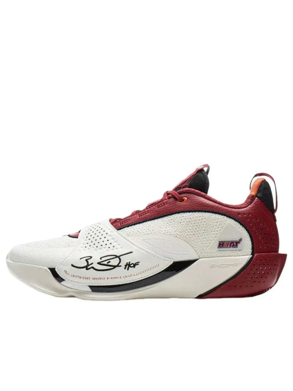 Кроссовки Li-Ning Wade All City 13 Encore '305' ABAV043-11 — изображение 1 из 5, белый