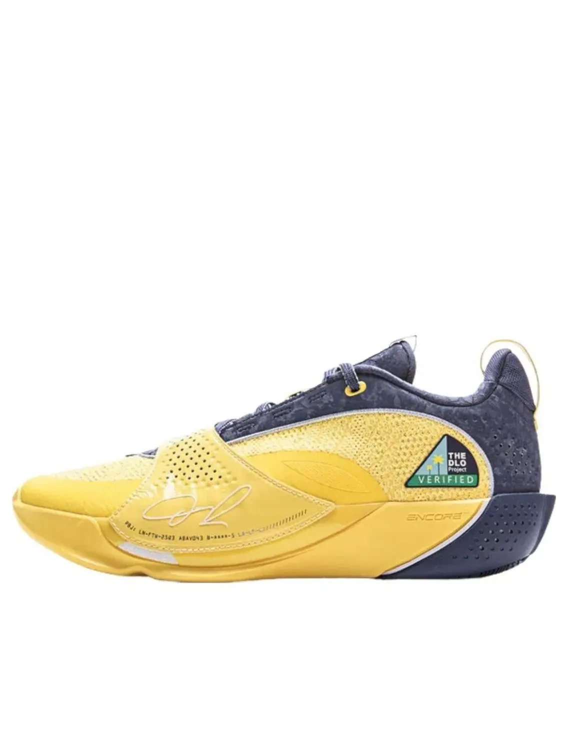 Кроссовки Li-Ning Wade All City 13 Encore 'Энергетический напиток' ABAV043-2 — изображение 1 из 5, желтый