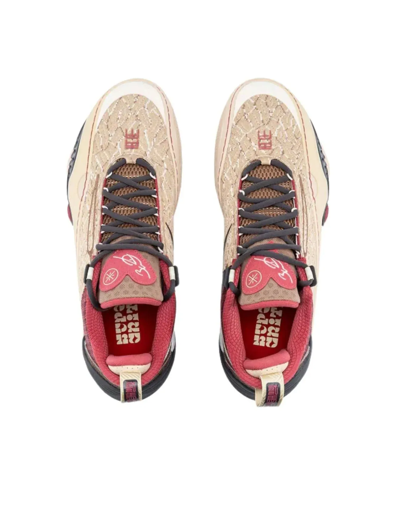 Кроссовки Li-Ning Wade All City 14 'Year of the Horse' ABAW001-5 — изображение 4 из 5, бежевый