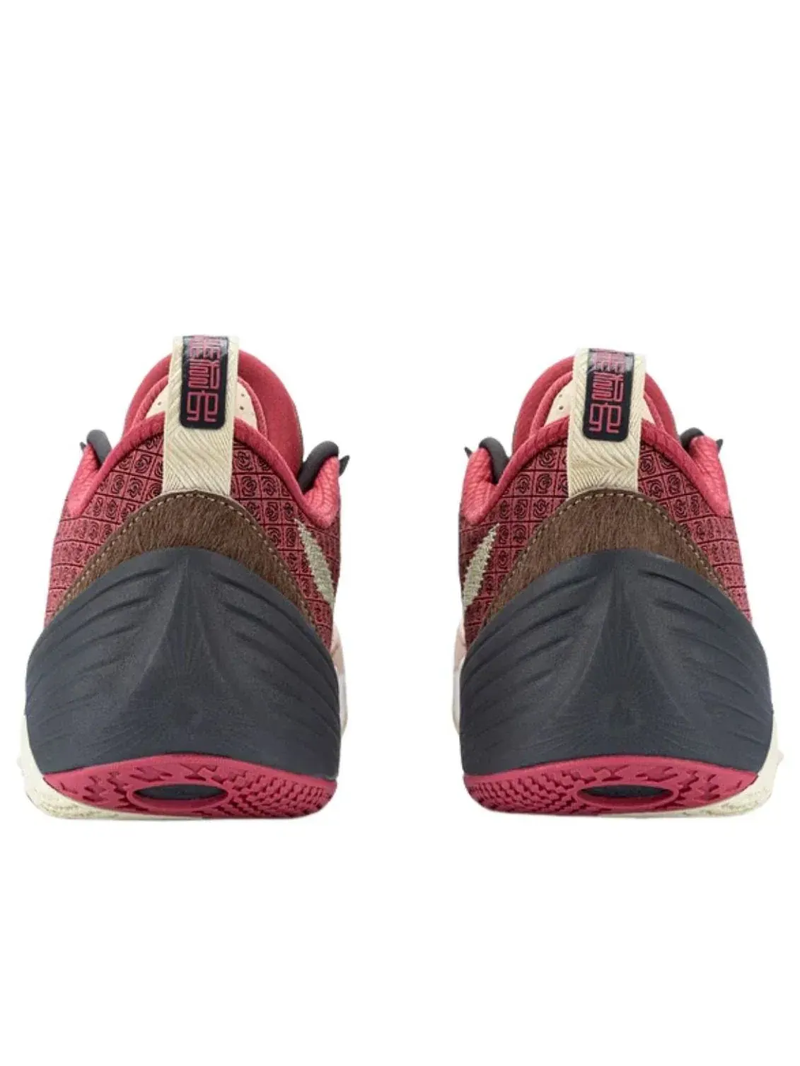 Кроссовки Li-Ning Wade All City 14 'Year of the Horse' ABAW001-5 — изображение 5 из 5, бежевый