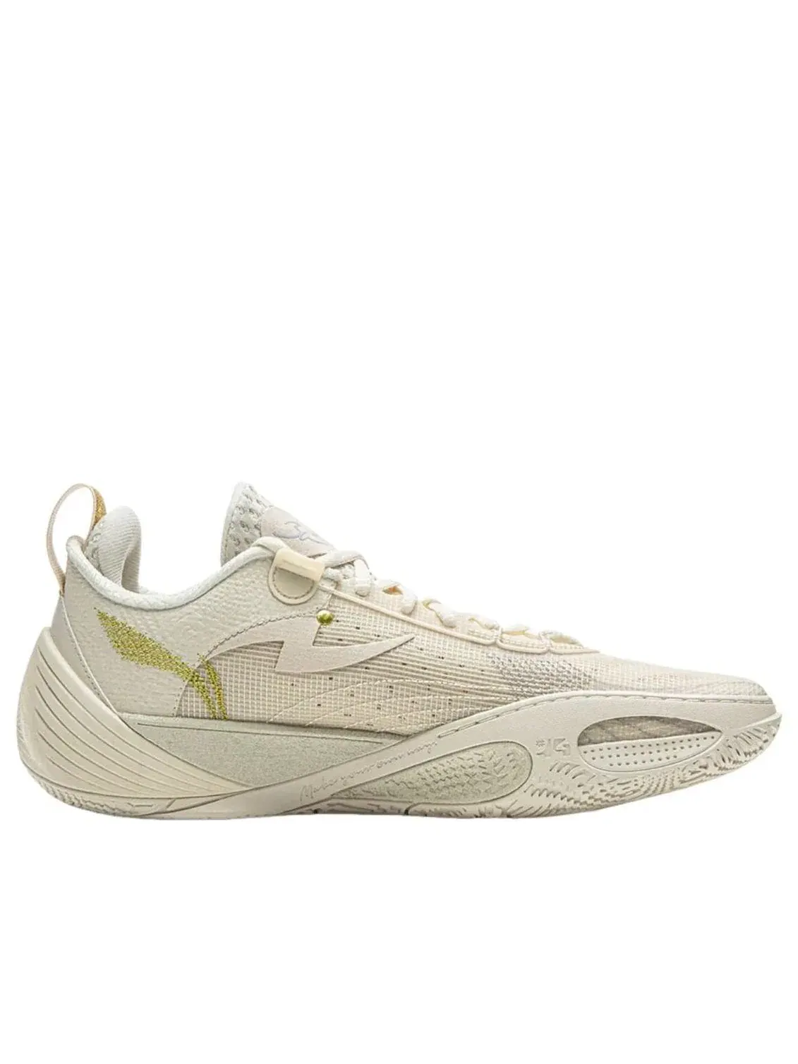 Кроссовки Li-Ning Wade All City 14 'Zen' ABAW011-6 — изображение 2 из 5, бежевый