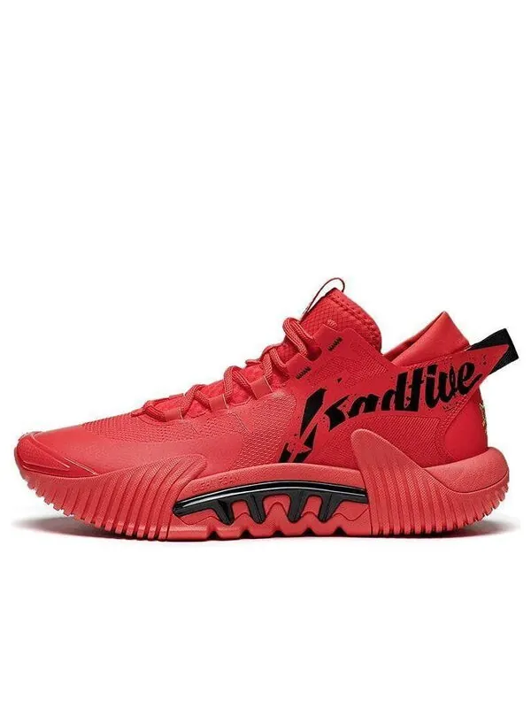 Кроссовки плохие пять 2 низкие Li-Ning — изображение 1 из 4, красный