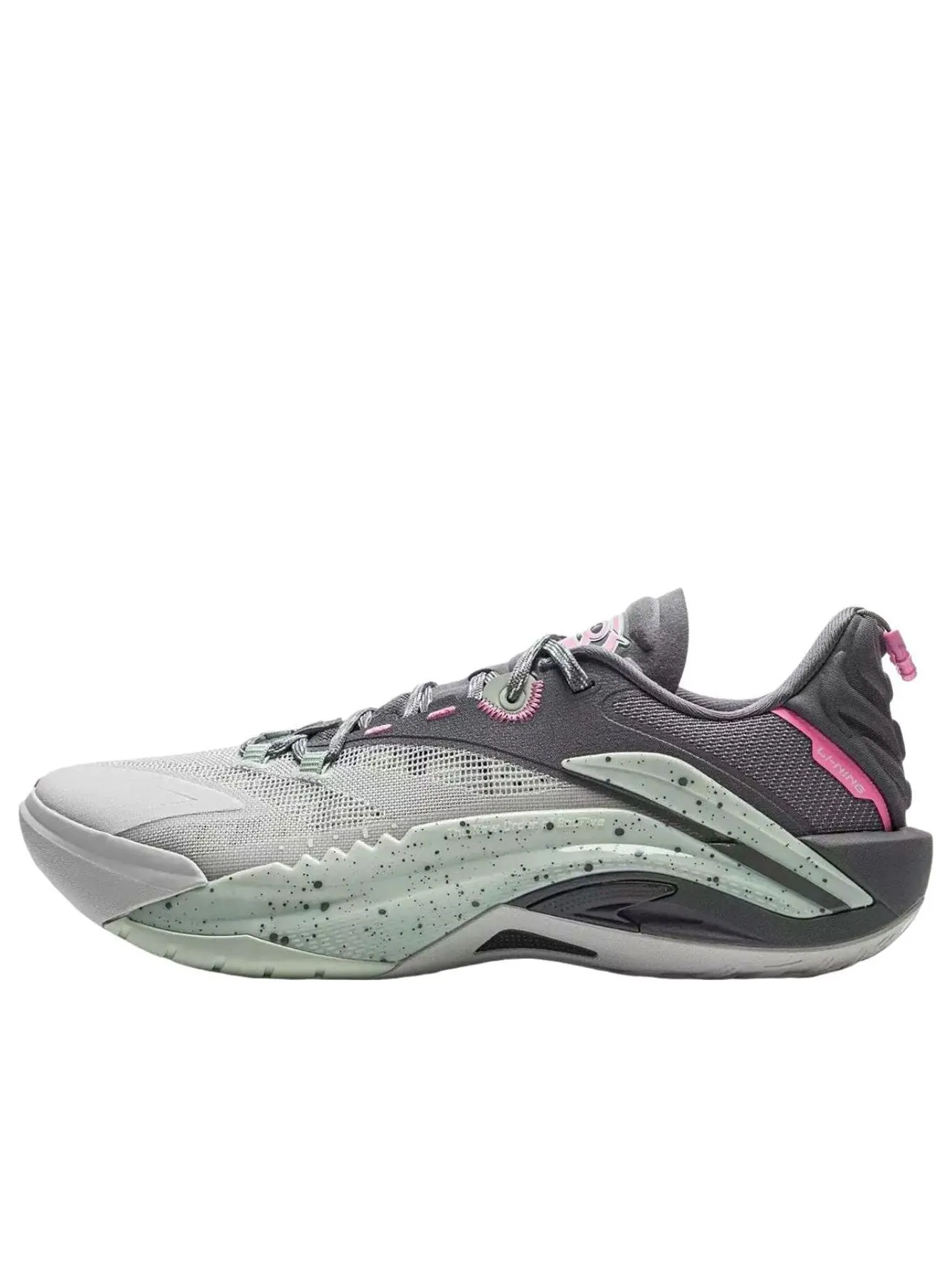 Li-Ning BadFive Sniper 1 Super 'Gray' — изображение 1 из 3, серый