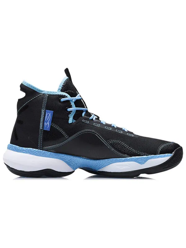 Кроссовки wade shadow 2 Li-Ning — изображение 3 из 4, синий/розовый/мульти