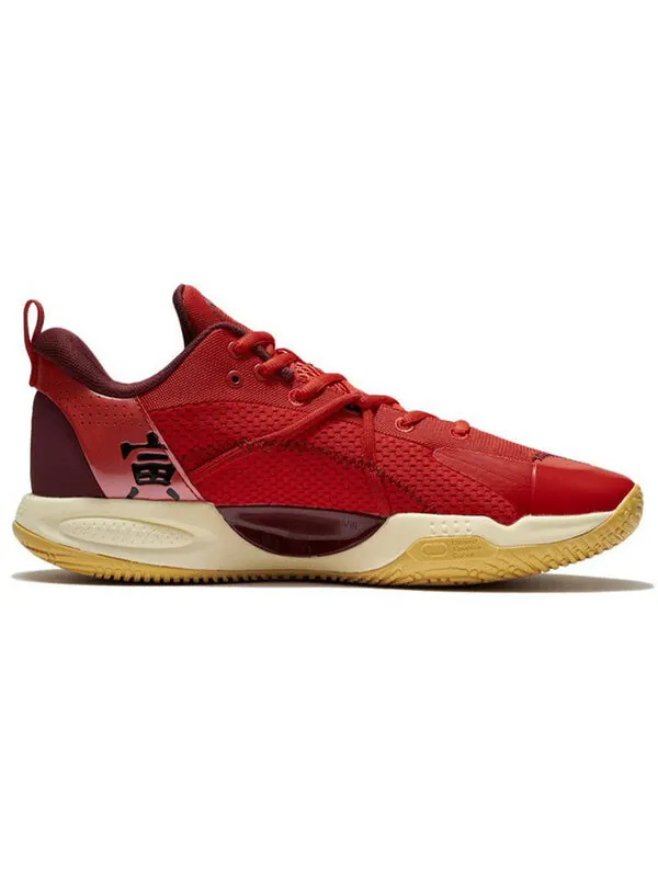 Кроссовки скорость 8 Li-Ning — изображение 2 из 4, красный