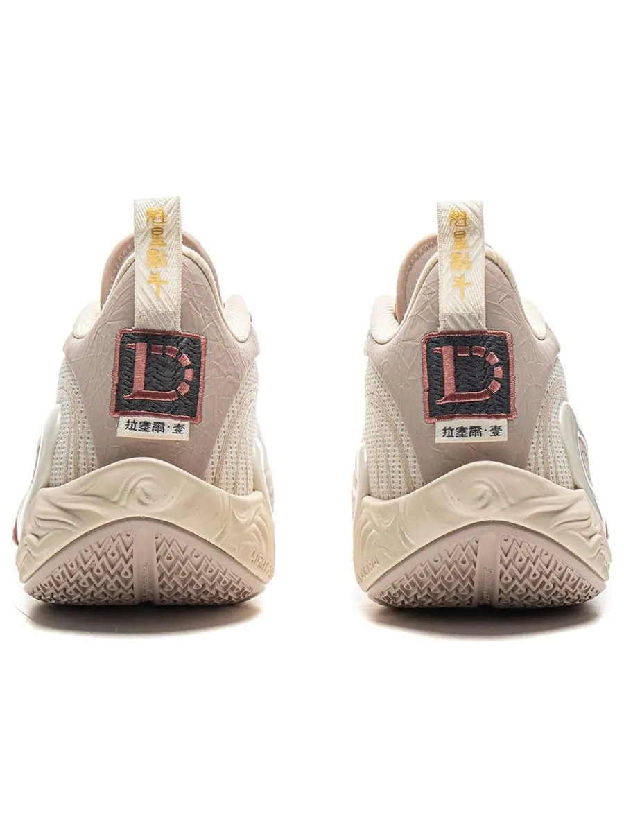 Кроссовки Li-Ning Way of Wade DLO1 'Kui Xing' — изображение 5 из 6, бежевый
