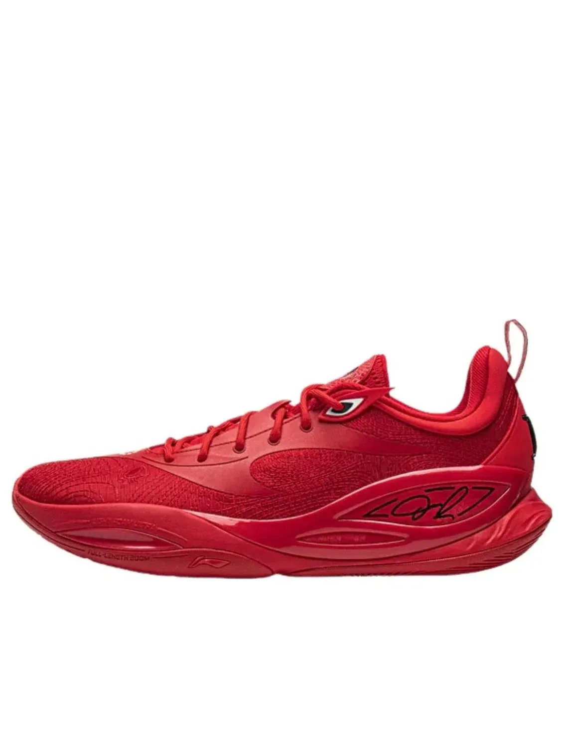 Мужские кроссовки для баскетбола с шнуровкой Dlo 2 'College' Li-Ning — изображение 1 из 6, красный