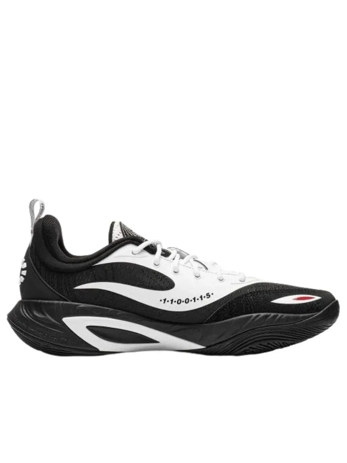 Мужские кроссовки для баскетбола с принтом Yin Yang модель Dlo 2 Li-Ning — изображение 2 из 5, черный