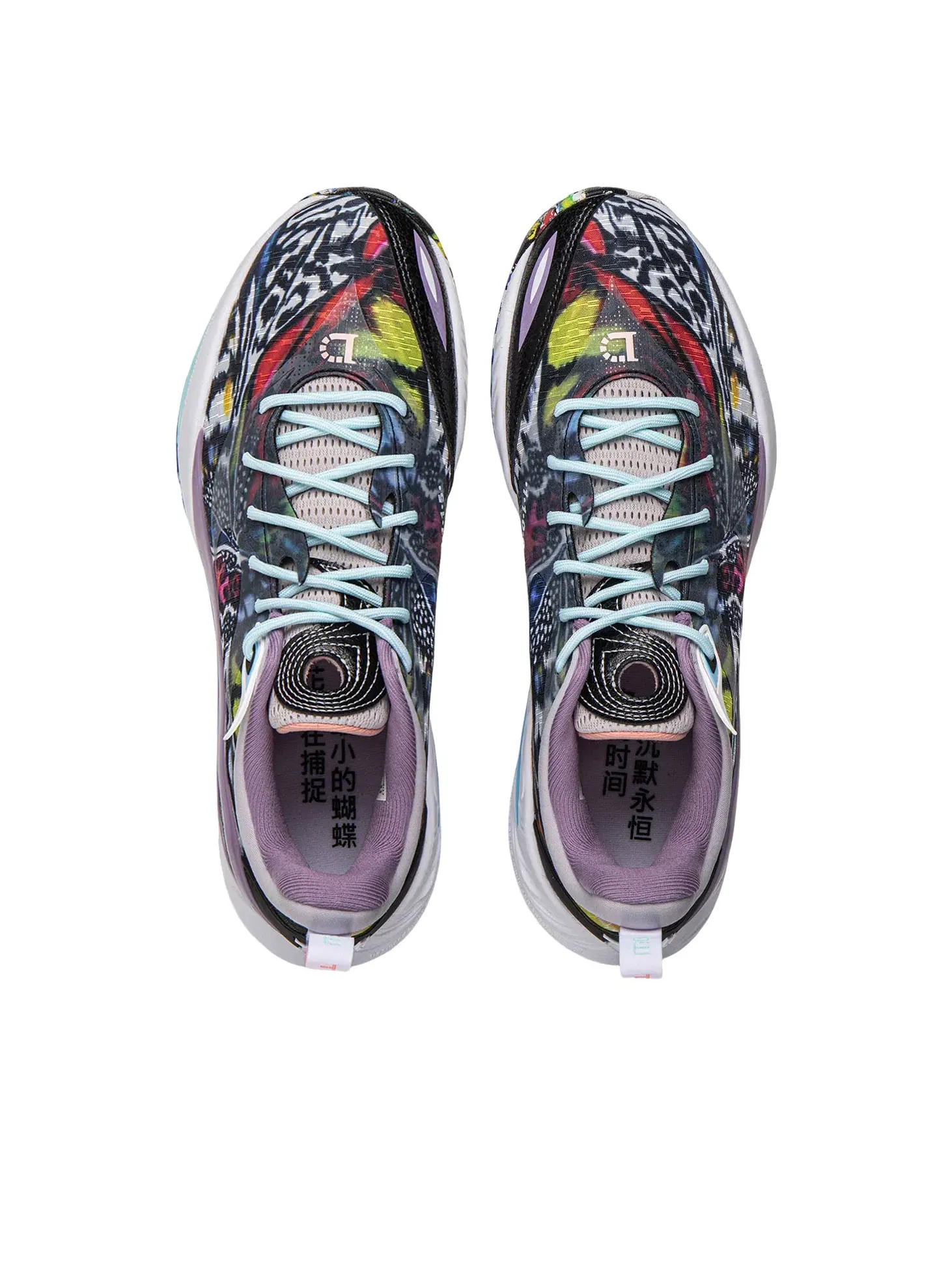 Мужские кроссовки для баскетбола с шнуровкой DLO 2 D'Angelo Russell Li-Ning — изображение 4 из 7, мульти