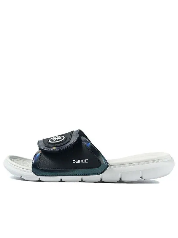 Тапочки sandals black/white Li-Ning — изображение 1 из 4, черный / белый