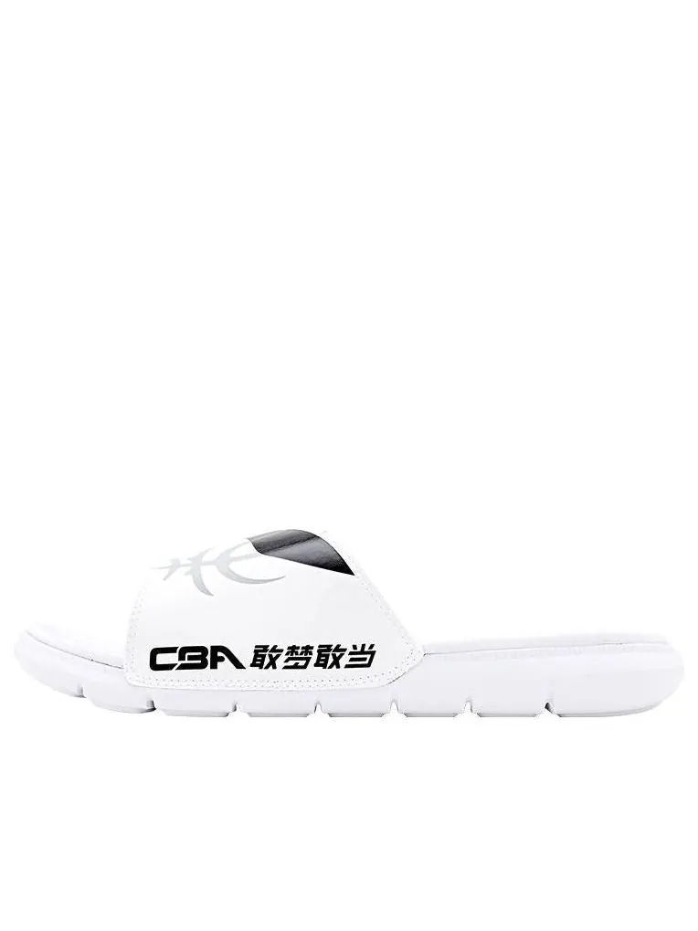 Слипоны Li-Ning x CBA Sport Slides 'White Black' ABTQ015-2 — изображение 1 из 4, белый черный