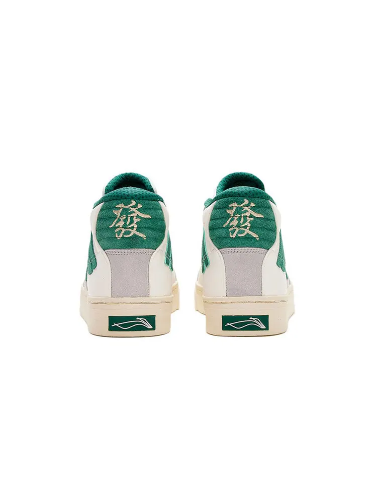Кеды (WMNS) Li-Ning 180 Cozy Skateboarding Shoes White Green — изображение 4 из 5, белый