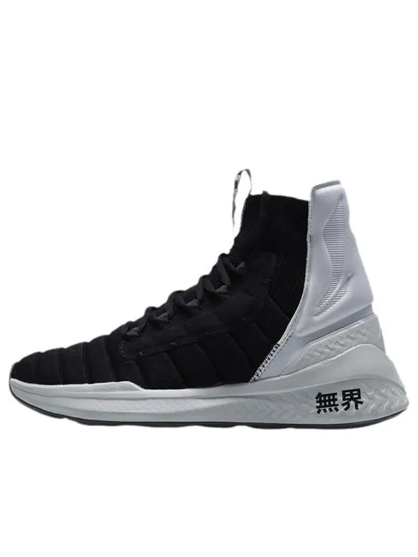 Кроссовки без границ привет Li-Ning — изображение 1 из 1, черный/белый