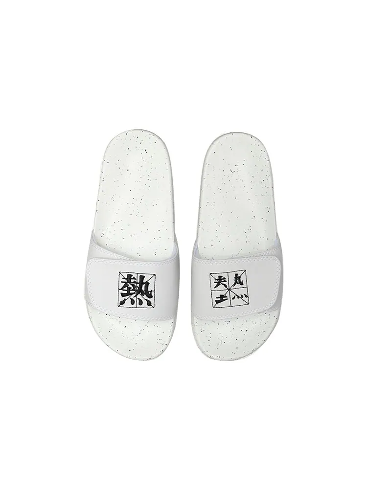 Слипоны Li-Ning Sport Slides 'White' AGAM007-1 — изображение 4 из 6, белый