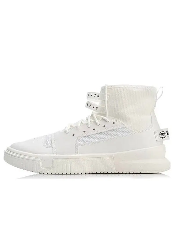Кроссовки Essence 2.0 Li-Ning — изображение 1 из 4, белый