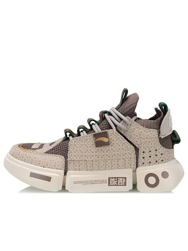 Кроссовки wade essence 2 ace Li-Ning — изображение 1 из 4, коричневый/серый