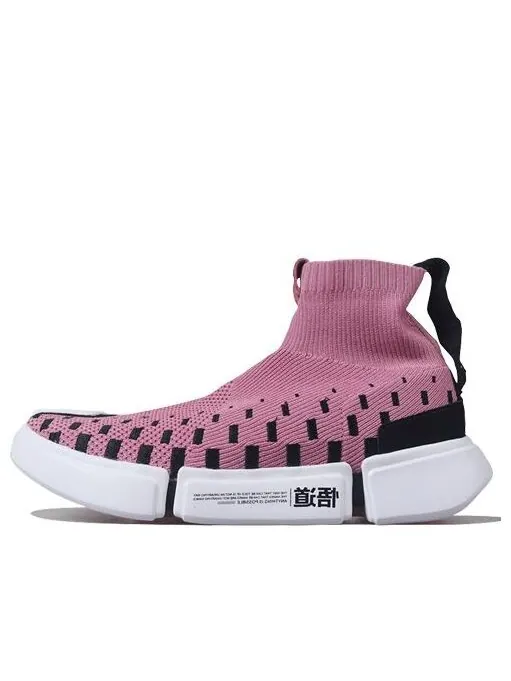 Кроссовки баскетбольная культура обувь Li-Ning — изображение 1 из 4, розовый белый черный