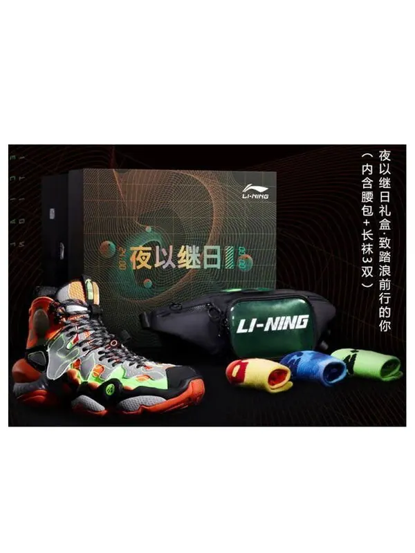 Кроссовки 2020ace версия оранжевый Li-Ning — изображение 1 из 2, серо-оранжевый