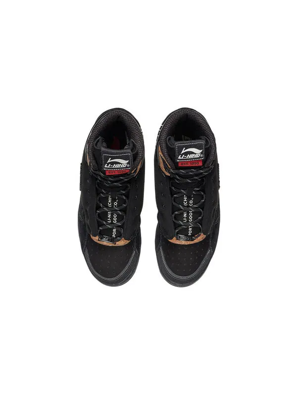 Кроссовки 937 deluxe sp hi Li-Ning — изображение 4 из 4, черный