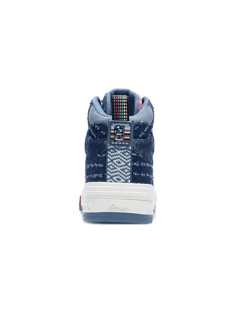 Li-Ning WuXing Show YuXing 'Blue White' — изображение 5 из 6, синий/белый