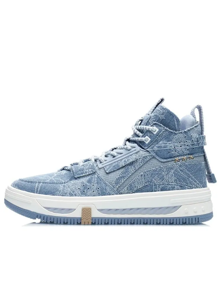 Li-Ning WuXing Show YuXing 'Grey Blue' — изображение 1 из 5, серый/синий
