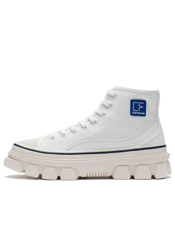Кроссовки Li-Ning CF Classic Canvas Hi 'White Beige' — изображение 1 из 5, белый