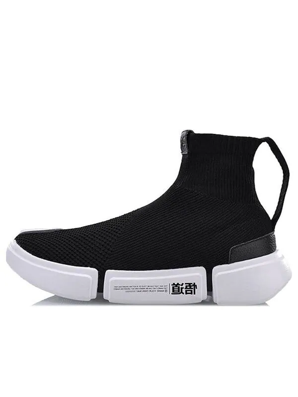Кроссовки wade essence 2 x неделя моды в Нью-Йорке Li-Ning — изображение 1 из 4, черный/белый