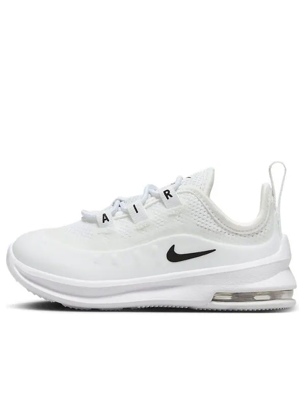 Кроссовки air max axis Nike — изображение 1 из 4, белый