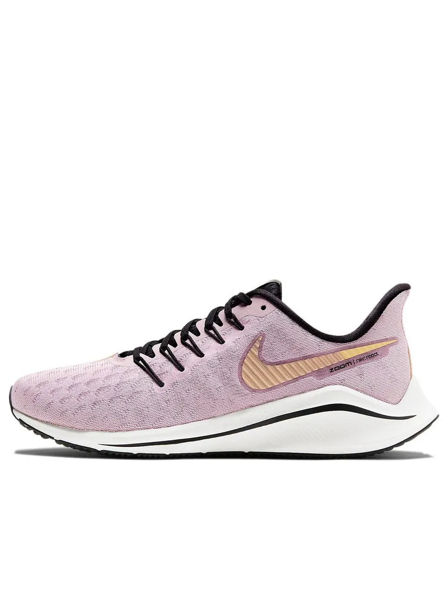 Кроссовки (WMNS) Nike Air Zoom Vomero 14 'Plum Chalk Metallic Gold' — изображение 1 из 6, фиолетовый