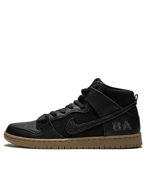Кроссовки x antihero sb zoom dunk high pro Nike — изображение 1 из 4, черный/-коричневый