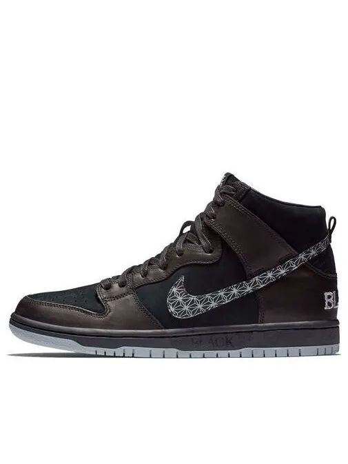 Кроссовки x black bar sb zoom dunk high pro Nike — изображение 1 из 4, черный-серый