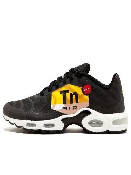 Кроссовки air max plus ns gpx Nike — изображение 1 из 4, черный/белый