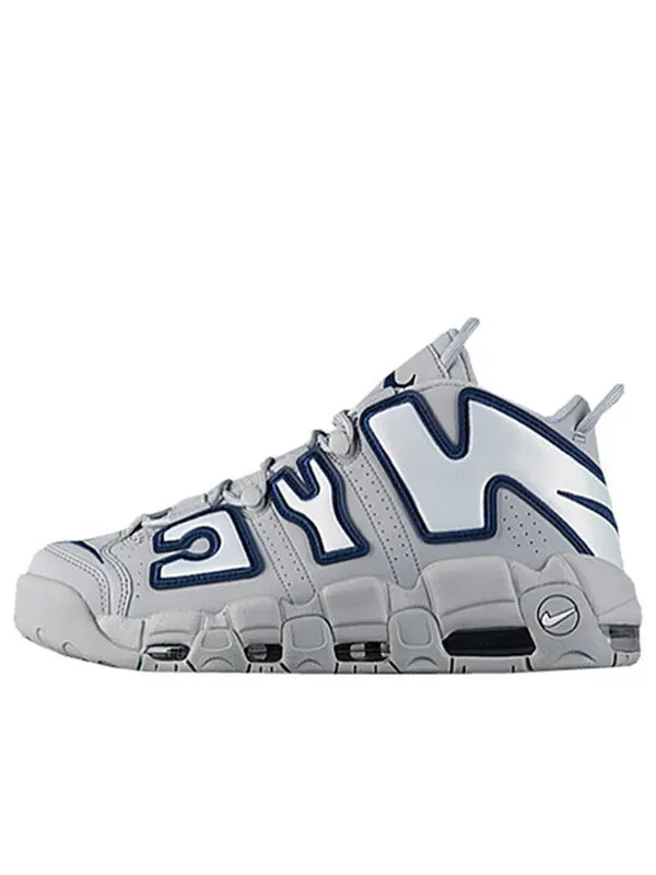 Кроссовки Air больше uptempo qs Nike — изображение 1 из 4, серый/серебристый