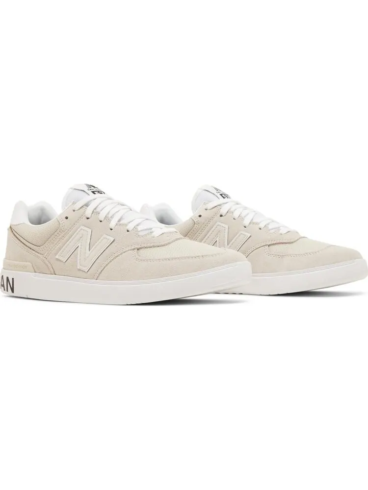 Кроссовки New Balance х Junya Watanabe MAN — изображение 8 из 8, бежевый