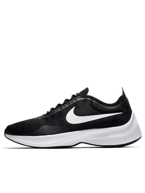 Кроссовки fast exp z07 'black white' Nike — изображение 1 из 4, черный/белый