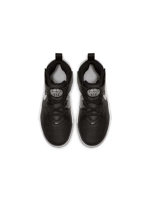 Кроссовки команда hustle d9 Nike — изображение 3 из 4, черный/серебристый