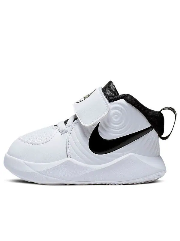 Кроссовки team hustle d 9 Nike — изображение 1 из 3, белый