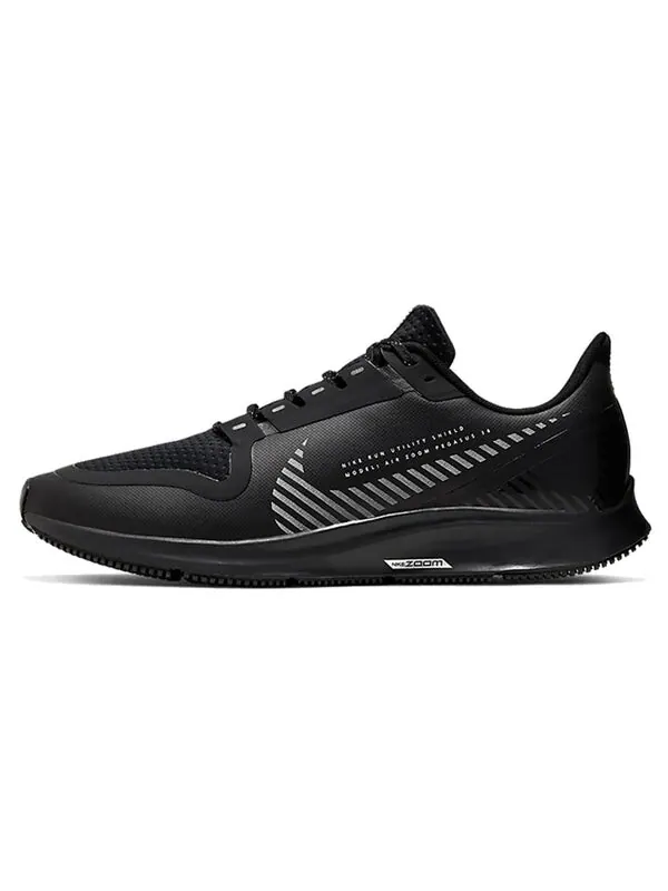 Кроссовки air zoom pegasus 36 shield Nike — изображение 2 из 4