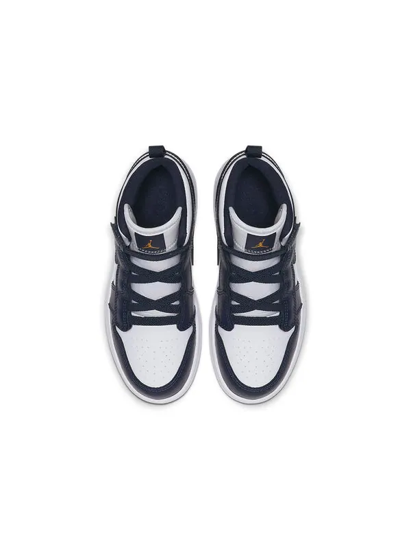 Кроссовки 1 средние альт Air Jordan — изображение 3 из 4, белый