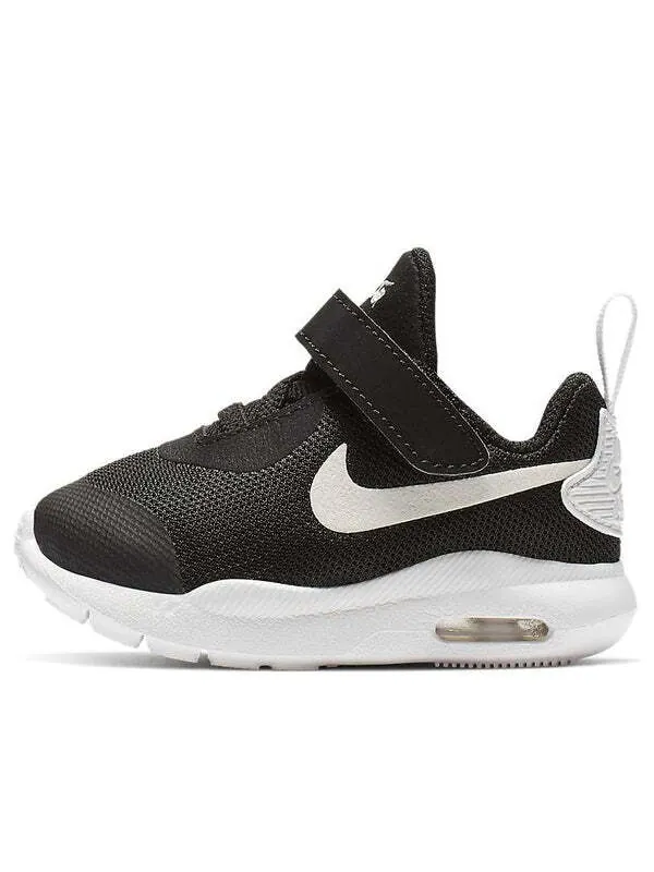 Кроссовки air max oketo Nike — изображение 1 из 3, черный белый