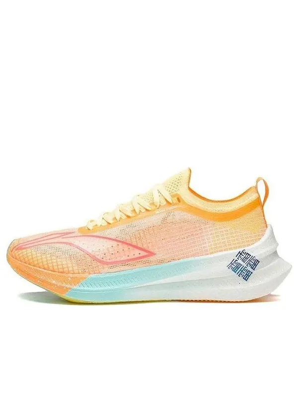 Кроссовки feidian 2.0 элита Li-Ning — изображение 1 из 4, оранжевый/белый/зеленый