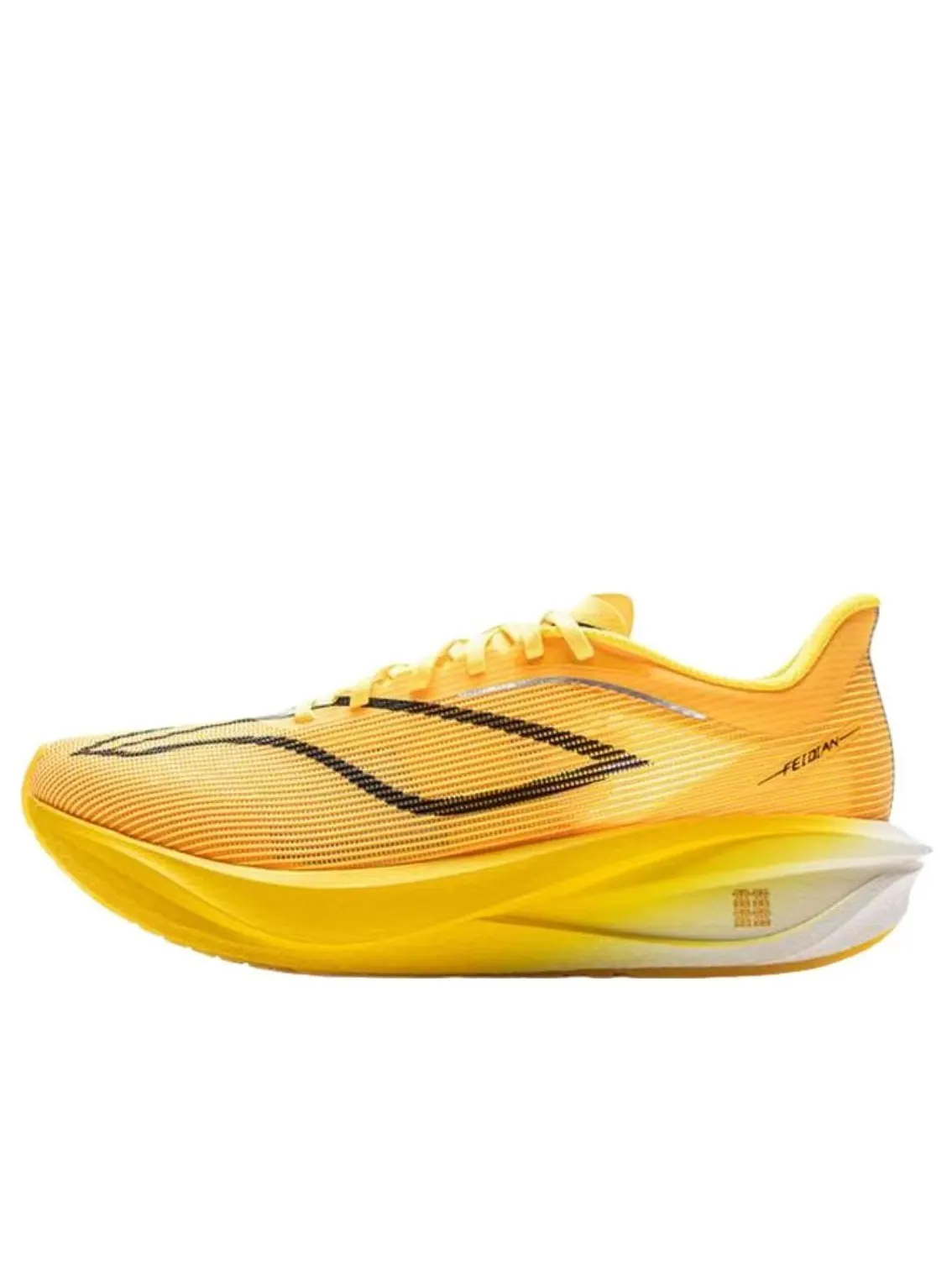 Li-Ning Ли-Нин Фейдиан 5 Челленджер «Желтый» — изображение 1 из 5