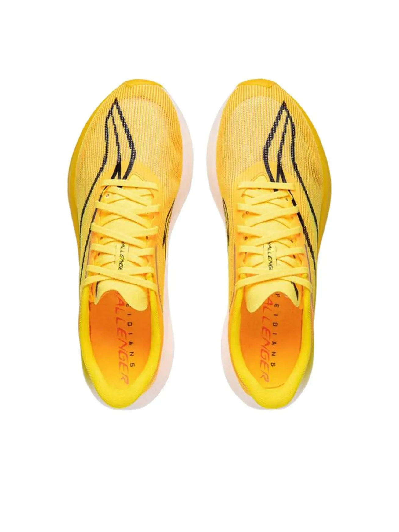 Li-Ning Ли-Нин Фейдиан 5 Челленджер «Желтый» — изображение 3 из 5