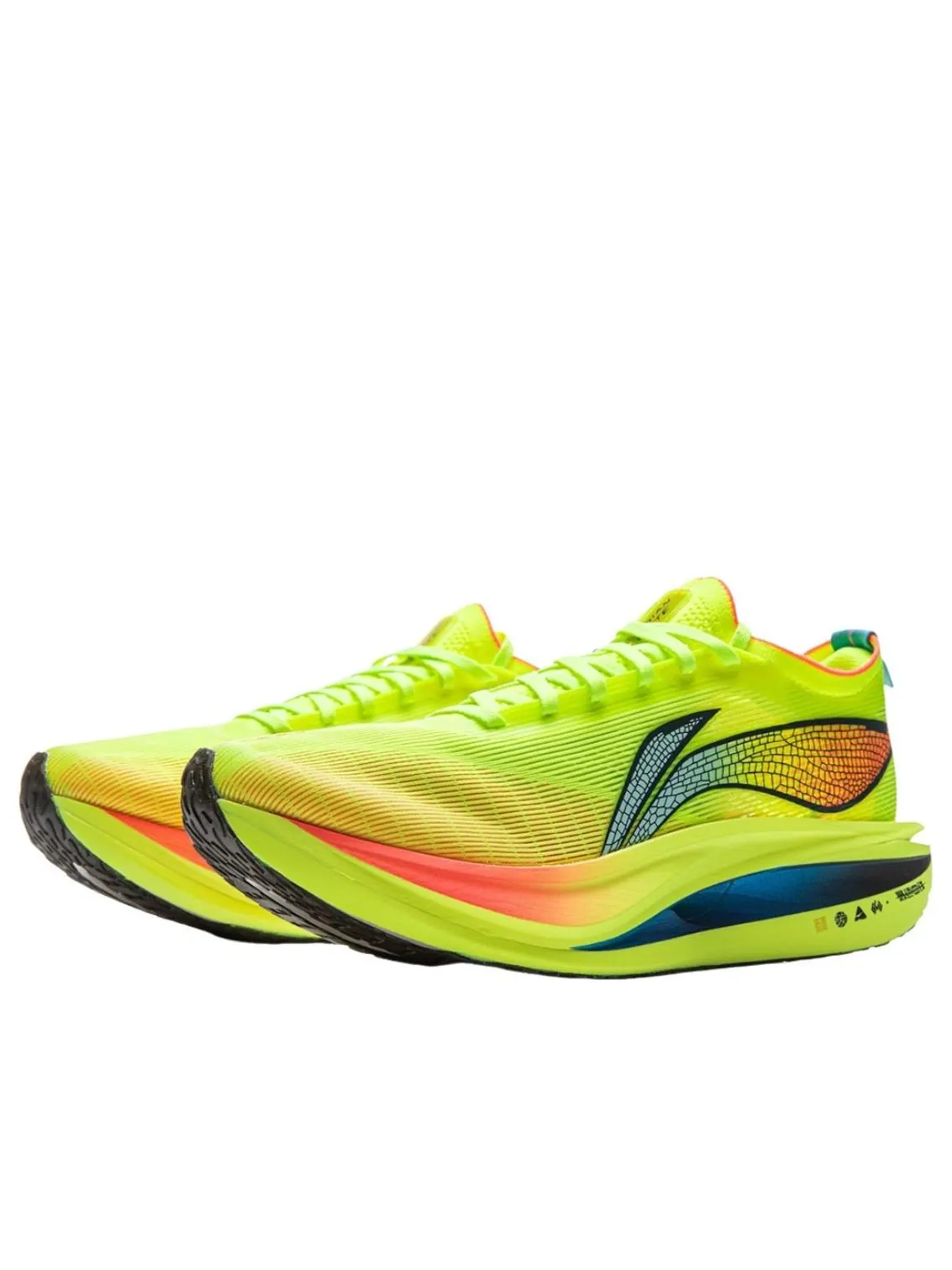 Li-Ning Ли-Нин Фейдянь 5 Элитный «Ярко-зеленый» — изображение 3 из 6, яркий зеленый/синий