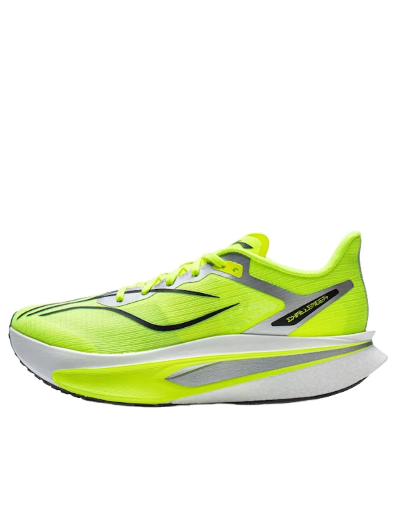 Li-Ning Feidian 6 Challenger «Светло-желтый» — изображение 1 из 6, светлый желтый