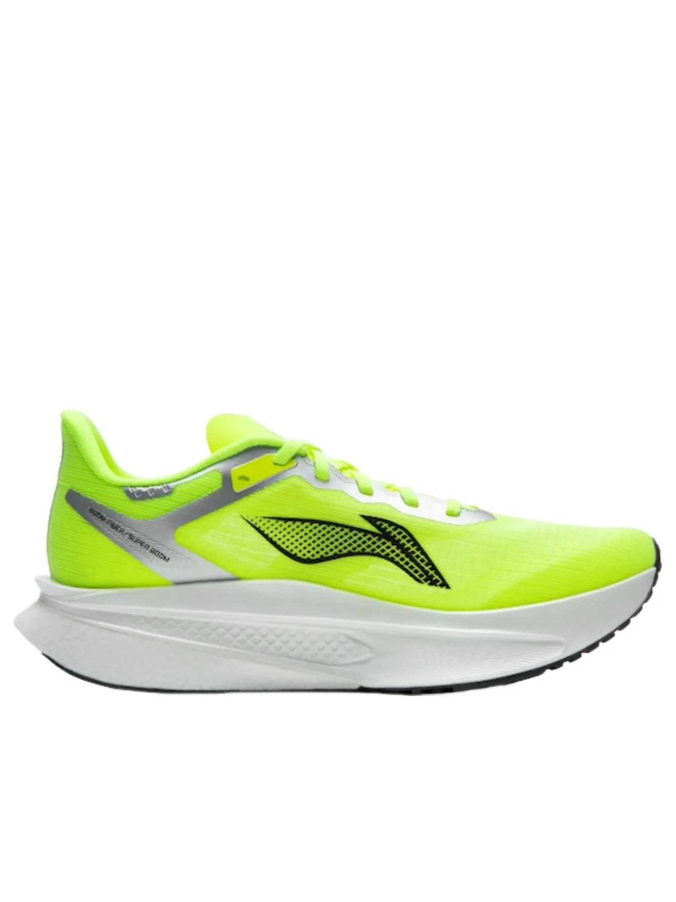 Li-Ning Feidian 6 Challenger «Светло-желтый» — изображение 6 из 6, светлый желтый